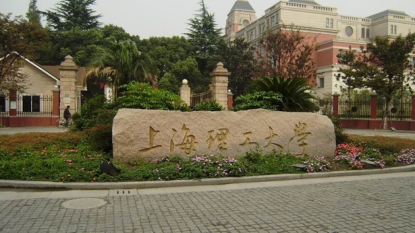 上海理工大学专业排名 最好的专业有哪些