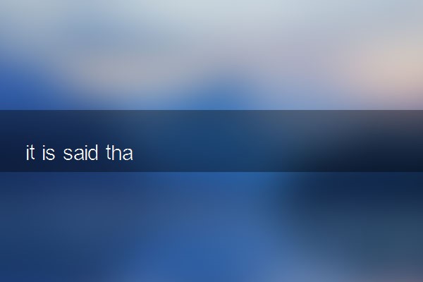 it is said that是什么从句