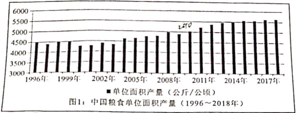 2021年内蒙古高考语文真题