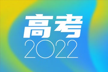 2023甘肃高考必背古诗文-甘肃高考语文背诵篇目（最新）