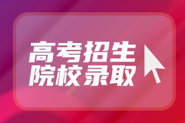 高考语文古诗词鉴赏答题技巧模板-高考古诗词鉴赏之分析意境型