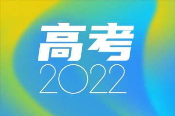 高考语文古诗词鉴赏答题技巧模板-高考古诗词鉴赏之分析技巧型