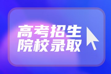 高考语文古诗词鉴赏答题技巧模板-高考古诗词鉴赏之情感主旨型