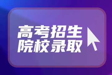 怎样提高文综成绩 有哪些答题小技巧