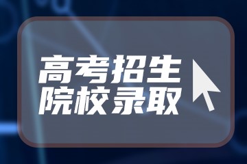 北京最差的211是地矿油嘛？北京人瞧不起的三所大学是哪些？