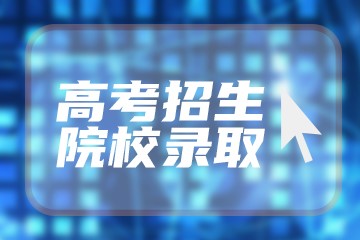 高考语文作文素材2022最新-《万里归途》作文素材