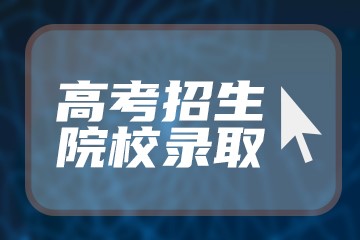 广西五校联考2023理综答案-广西五校高三联考理综试卷及答案解析