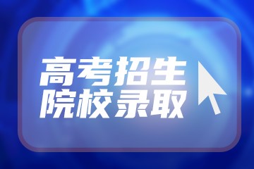 生物医学工程有前景吗 以后可从事哪些工作