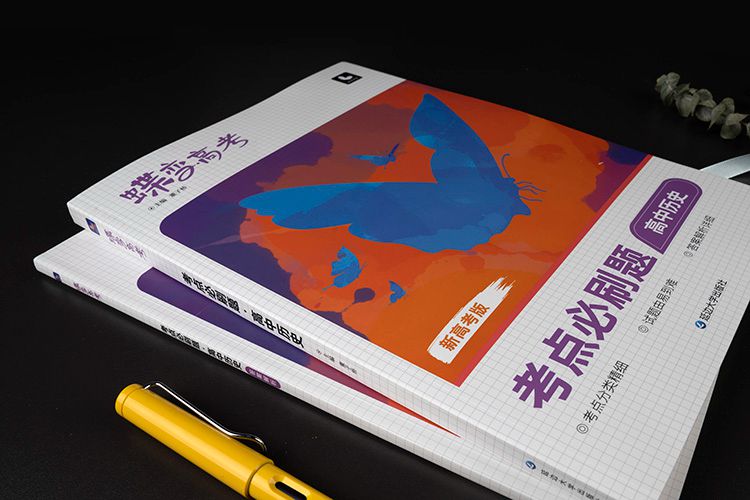 中国上下五千年朝代顺序一览表 具体时期介绍