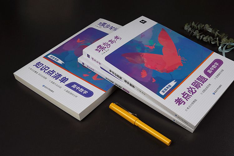 排列组合两个c相乘怎么算 公式是怎样的