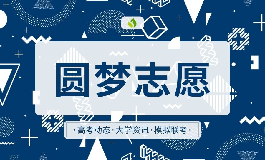 未来最吃香的十大行业-什么专业就业前景好2023